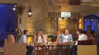 غنيلي تغنيلك الموسم 3 حلقة عائلة الديك كاملة 