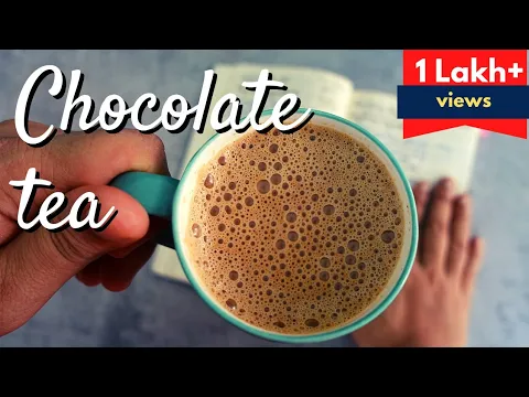 Download MP3 Chocolate tea | Tea with cocoa powder | Chocolaty tea