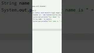 How to Take User Input in Java Bangla