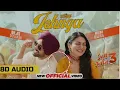 Lehnga (8d audio) - Diljit Dosanjh - Neeru Bajwa - Latest Punjabi Song 2024