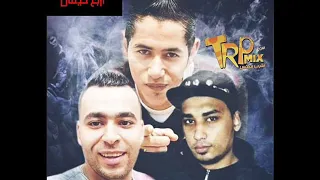 مهرجان اشباح مبين اربع حيطان 2019 احمد روما بودى الشاعر ماندو الجوكر 