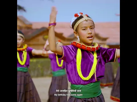 My Birthday, Mero Janmadin | Children song #birthday #birthdaysong #fyp #viralshorts #viral
