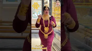 ذهب خليجى ملكى فااخر عيار 21 