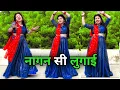 Download Lagu Nagin Si Lugai | New Haryanvi Song | Tera Balam Chota | Farmani Naaz | Nagin Dance | Haryanvi Dance