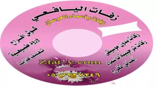 عبد الحليم حافظ اول مره بدون موسيقى 1 