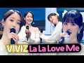Download Lagu 'La La Love Me' VIVIZ(ビビジ)'s Special Live Stage 💘