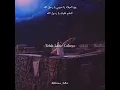 Download Lagu sholawat telah lahir cahaya.
