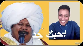 جديد الفنان كمال ترباس   كلمات الشاعر عبدالعال السيد   بحبك جد     دندنها