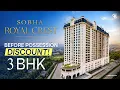 Exclusive 3BHK Resale Apartment at Sobha Royal Crest Mysore Road Bengaluru