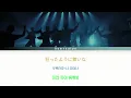 [한글자막] - 「Superstar」 / Ayumu Imazu