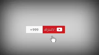 انا بسبس بوس حتخس في حبي النص تمشي و عنيك بتبص اجمد ميوزكلي مصري 