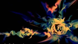 Surah Al Imran With Urdu Translation 003 The Family Of Amran Raah E Islam9969 