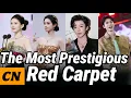Download Lagu The Most Prestigious Red Carpet of 2025! 18 Stars Shine at Tencent’s Star Awards! MP3