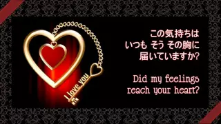 Download I LOVE YOU ● Chris Hart ● Lyrics (Japanese / Eng sub) ● クリス・ハート ●  歌詞 MP3