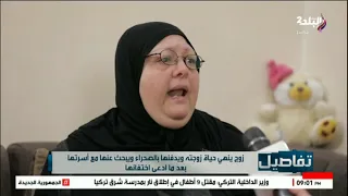 ماما فين ياخالو      مأساة ولاد هبة بعد ما فقدوا أمهم في لحظة غدر دندنها