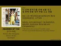 IU feat. Kim Changwan - Meaning of You (너의 의미) [Lyrics] #iu #아이유 #kpop #leejieun