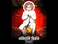 Download Lagu Savidhan Din Status || 26 November || Dr.Babasaheb Ambedkar Status #shorts #jaybhimstatus #short