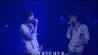 Shin Hyesung suddenly Laugh in the end of concert