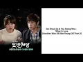 Seo Hyun Jin &Yoo Seung Woo-What Is Love [Another Miss Oh Hae-Young OST Part.3]