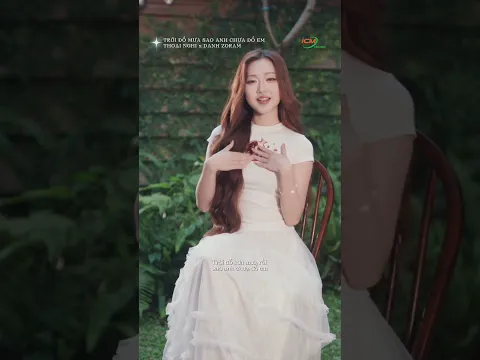 Nắng đã có nón, còn mưa đã ô 💕 #ThoaiNghi #TroiDoMuaSaoAnhChuaDoEm #ICMEntertainment