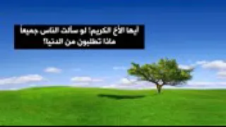 اغلى امنية في الحياة دندنها