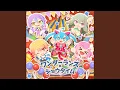 Download Lagu potatoになっていく (feat. 天馬司 \u0026 鳳えむ \u0026 草薙寧々 \u0026 神代類 \u0026 初音ミク)