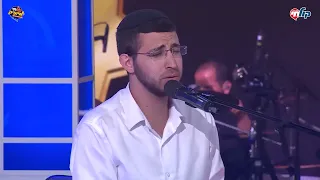 אברהם אהרון אזולאי כי הם חיינו המאסטרו  אברהם אהרון אזולאי כי הם חיינו המאסטרו