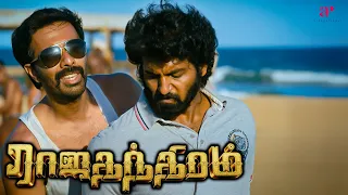 rajathandhiram movie scenes veera s rajathandhiram the last twist veera regina