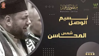 سبعاويات  صلى الله على محمد   منصور زعيتر                                                         دندنها