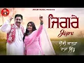 Download Lagu JIGRE || RAJA SIDHU MANDY KALRA || NEW PUNJABI SONG || LYRICS KHUSH BRAR