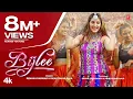 Download Lagu Sapna Choudhary \