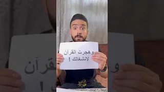عن اي سباق إلى الجنة تتحدث Foryou اكسبلور 