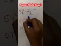 Download Lagu Squaring a Number Made Easy: Simple Techniques for Multiplying Any Number by Itself #shorts
