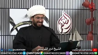 اثنين مصريين سنة صلاعسمه من اصحاب الصعسلم