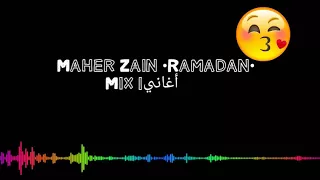 نغمة  رمضان    لماهر زين  فيديو ٱحترافي دندنها