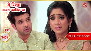 Sirat Grows Anxious Full Ep 3452 Yeh Rishta Kya Kehlata Hai