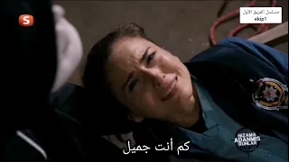 الفريق الأول الجزء الثالث الحلقة 206 الأخيرة موت عاكف وعائشة مترجم 