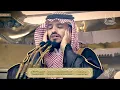 Lagu المؤذن محمد قصاص يُبحر بإبداع في حيعلات أذان العصر | الخميس 10 #رمضان​​​​ 1442 هـ ~ HD