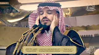 المؤذن محمد قصاص ي بحر بإبداع في حيعلات أذان العصر الخميس 10 رمضان 1442 هـ HD 