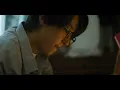 So painful (feat. Kid Wine & Milena) - Pateko