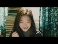 PATEKO - 삼성동 (Official MV) (Clean Ver.)