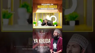 AdilQadri New Naat 