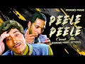 Lagu Peele Peele O More Raja (Circuit Mix) | Nana Patekar | Raaj Kumar | Tiranga | Vishvas Music Official