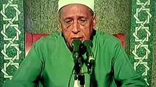 الشيخ محمدى بحيرى عبد الفتاح سورة الإسراء آية 7 مقطع صوتى 