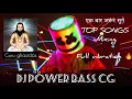 Download Lagu DJ POWER BASS CG LIVE || TOP CG GURUGHASIDAS BABA SONGS 2021 || 🎧🎧DJ'S BLAST MIXING// FULL VIBRATION
