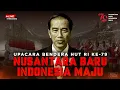 Download Lagu Live! Upacara Bendera HUT RI ke-79 \