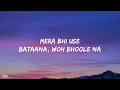 Alfaaz (Lyrics) - Hamza Malik & Zain Zohaib