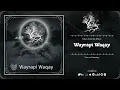 Lagu YAJTAY -  Wayrapi Waqay | 2024 | Full Album |