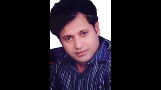 পাখিরে । বাংলা নতুন গান। Pakhire । Bangla New Song । New song 2026 