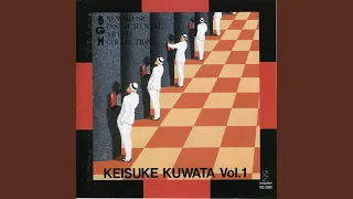 Bye Bye My Love U Are The One 